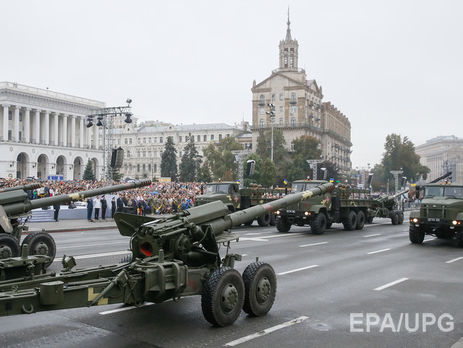 The Telegraph опубликовал 25 фактов об Украине