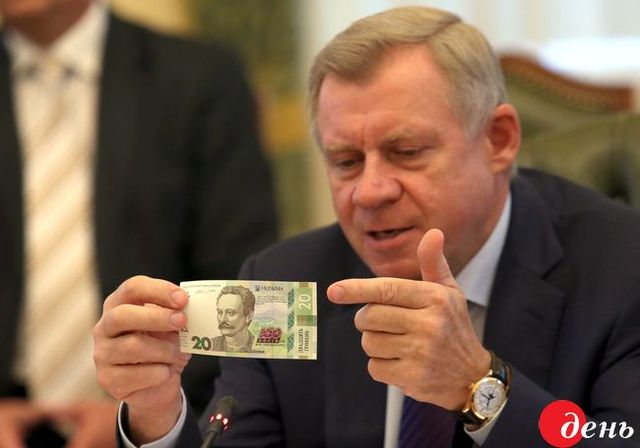 Нацбанк вводит в обращение новые 20-гривневые банкноты