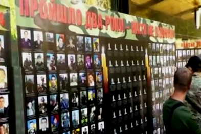 Выжившие под Иловайском бойцы начали акцию протеста под ГПУ