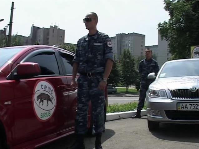 Финансовая пирамида от звездных мошенников «Сириус»