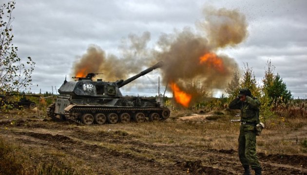 АТО: ворог гатив з важкої артилерії по Пісках і Широкиному