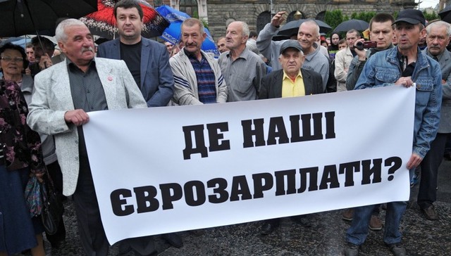 Сети взбудоражила статья с мрачным прогнозом для Украины