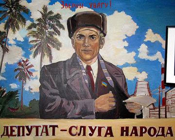 Сепаратисты вернули контроль над Северодонецком