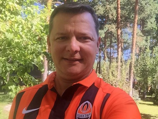 Що сховав Ляшко під новенькою футболкою "Шахтаря"