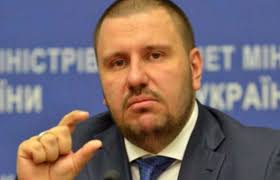 Майно екс-міністра Клименка арештували