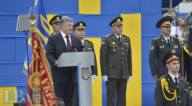 Новая повестка Петра Порошенко