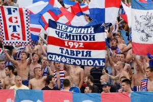 Симферопольская “Таврия” вернется в чемпионат Украины по футболу