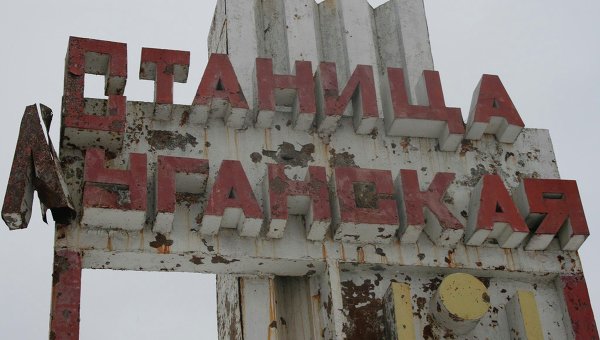 Луганская ОГА: Боевики прицельно обстреляли жилые массивы Станицы Луганской