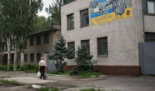 В Днепре умудрились продать военкомат и опорные пункты милиции