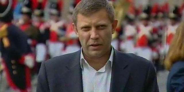 Захарченко заявил, что сейчас нет причин для наступления на Украину