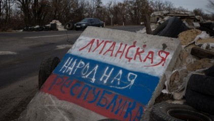 Как главари ЛНР куринный вопрос решали