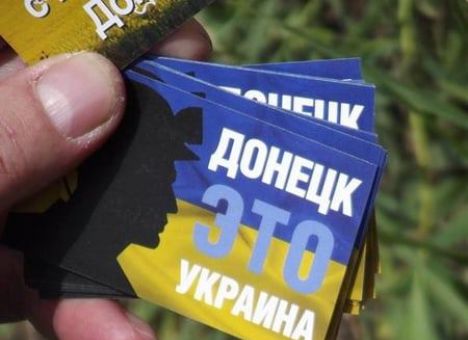 На возвращение Донбасса есть всего три года