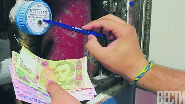 Новые тарифы на холодную воду назвали тупиковыми