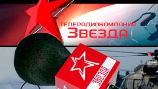 Тымчук: В «ДНР» зафиксировали ряд съемочных групп российских телеканалов