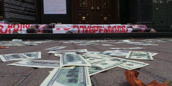 Під ГПУ відбулася акція «Ні — прокурорському свавіллю» (Ексклюзив)