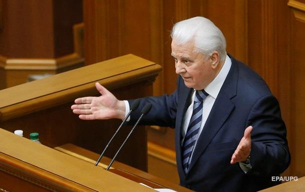 Кравчук предлагает прямые переговоры с Россией