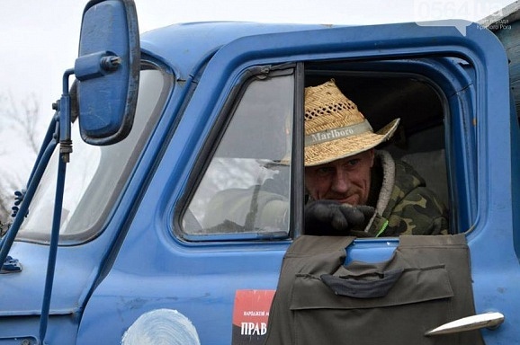 Сегодня Кривой Рог простится с бойцом "Правого сектора" Пастырем