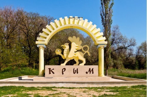 Торгівля з окупованим Кримом. Україна не пасе задніх