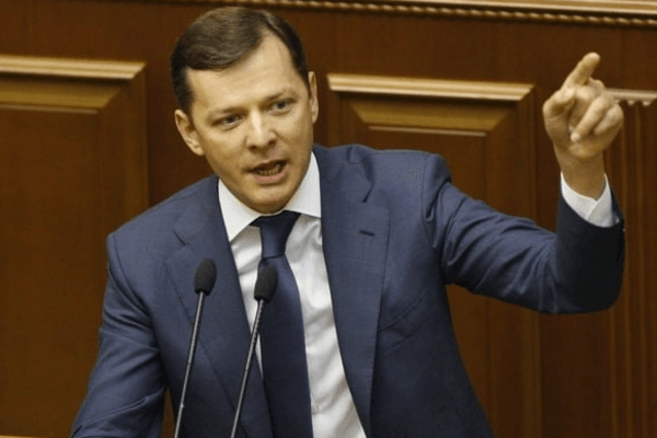 Ляшко высказался о скандале со стипендиями для студентов