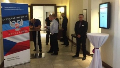 На открытии «центра ДНР» в Чехии не было ни одного представителя сепаратистов