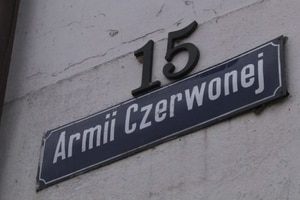 В Польше вступил в силу закон о декоммунизации