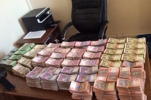 В Украине раскрыли масштабную схему по работе с офшорами