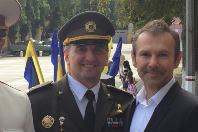 Вакарчук влаштував несподіваний сюрприз легендарному генералу