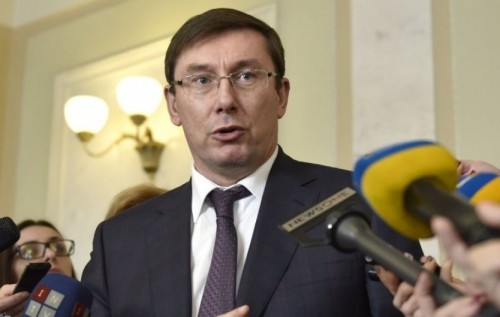 Вопросы Юрию Луценко - прокурору и гражданину