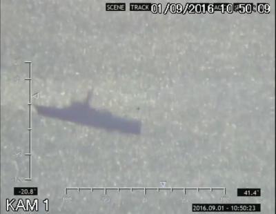 Береговая охрана Украины перехватила и блокировала боевой корабль ФСБ