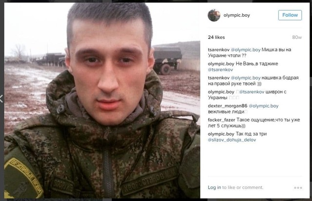 “Нужны танки”: российский контрактник показал боевой путь в Украине