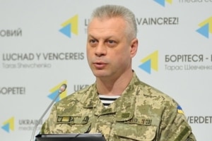 У Порошенко объяснили, зачем собирают резервистов