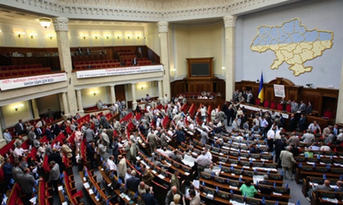 В партии президента анонсировали массовое лишение депутатов неприкосновенности за госизмену