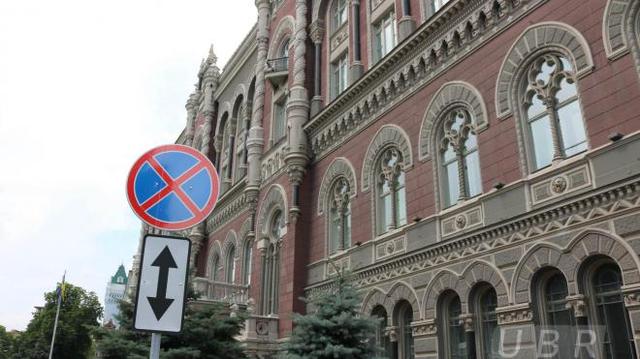 НАЦБАНК СТАЛ ПРОДАВАТЬ БОЛЬШЕ ДОЛЛАРА ДЛЯ СТАБИЛИЗАЦИИ КУРСА