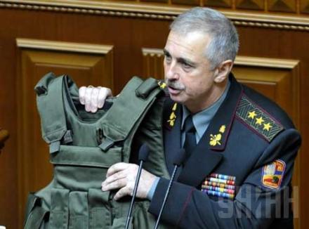 Коррупционеры из Минобороны украли на закупке бронежилетов 30 миллионов