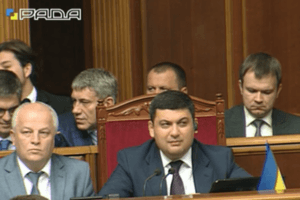 Соцсети взорвала матерная перепалка Гройсмана со своим замом