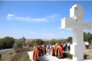 Новости Крымнаша. "Кладбище надежд