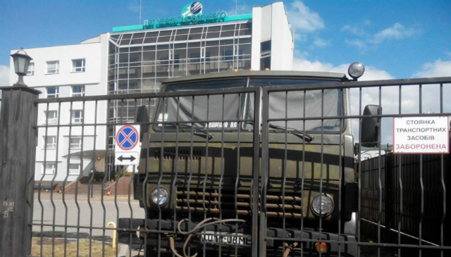 Обнародованы кадры задержания рейдеров на предприятии «Черкассыоблэнерго»