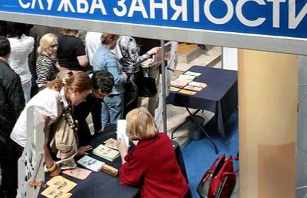 Кто в Украине зарабатывает больше всех и куда лучше пойти работать