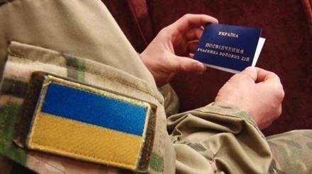 Глава сельсовета мошенническим путем оставила ветеранов АТО без земельных участков