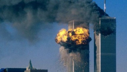 Сегодня 15-я годовщина трагедии "11 сентября"