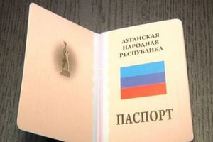 Квота исчерпана? В "ЛНР" отказались выдавать "паспорт" российскому наемнику