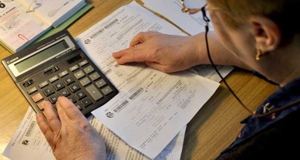 Кабмин изменил условия назначения субсидий на ЖКХ неработающим пенсионерам