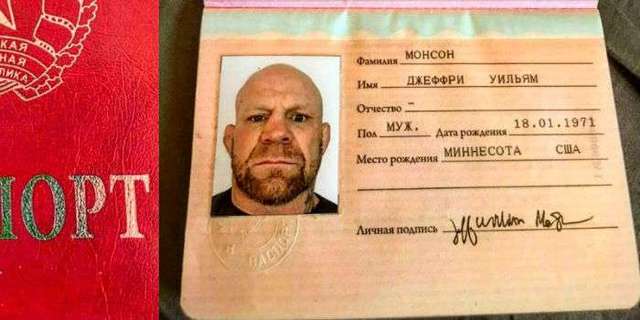 Соцсети прокомментировали получения Монсоном паспорта «ЛНР»