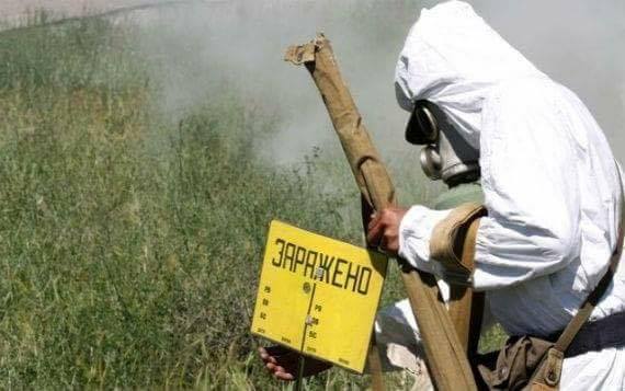 Агрохолдинг «Мрия» отравляет жителей сел