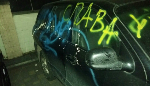 Во Львове белоруска поплатилась за георгиевскую ленту в своем авто