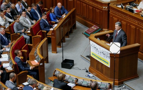 Atlantic Council: Что сказал и о чем промолчал Порошенко