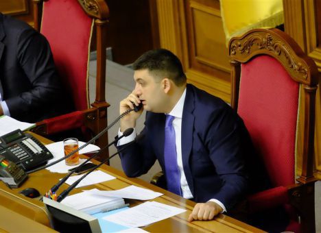 Гройсман звонил Турчинову и умолял