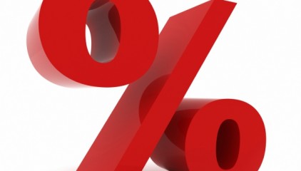 В Украине снизится прибыльность депозитов