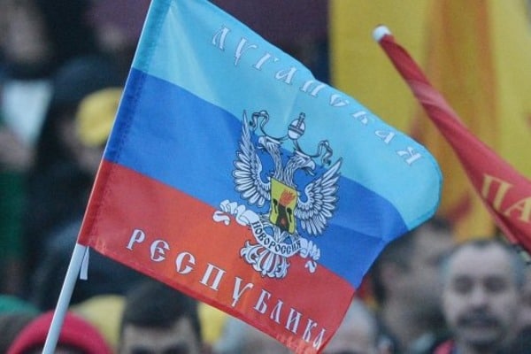 Австрия заявила, что не допустит консульство ЛНР на своей территории