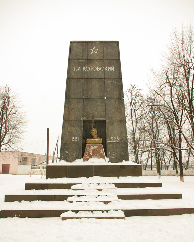 Мавзолей Котовского или живая мертвечина по-украински